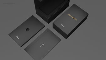 深圳顶尖包装设计公司2017年包装设计案例精华版