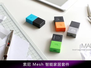 科技范儿 2017年颜值最高科技产品全在这儿