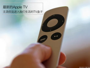 土豪全收了吧 2014年预知最牛产品盘点