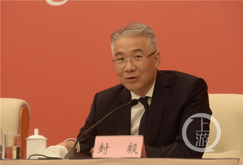 科技创新 重庆多个部门负责人发布 作战图