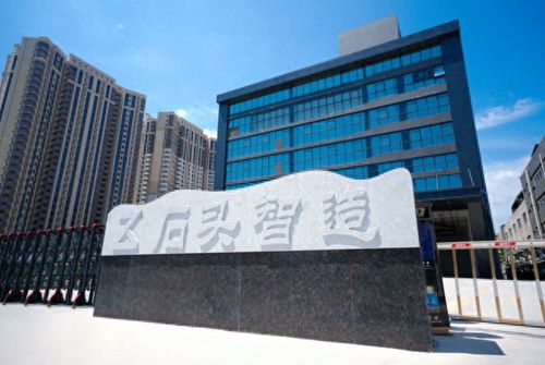 自建智能工厂月产最高30万台 石头科技 研产销 一体化 开启智能工业4.0时代